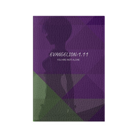 Обложка для паспорта матовая кожа с принтом Evangelion: 1.11 в городе Новоалтайск, натуральная матовая кожа | размер 19,3 х 13,7 см; прозрачные пластиковые крепления | eva | evangelion | rei | you are not alone | девушка | ева | евангелион | рей | ты не один | тян