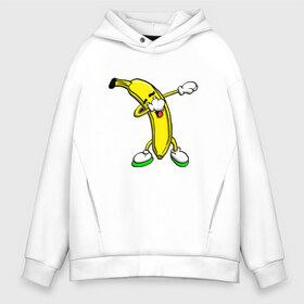 Мужское худи Oversize хлопок с принтом Dab Banana в городе Новоалтайск, френч-терри — 70% хлопок, 30% полиэстер. Мягкий теплый начес внутри —100% хлопок | боковые карманы, эластичные манжеты и нижняя кромка, капюшон на магнитной кнопке | 