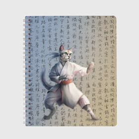 Тетрадь с принтом Karate cat в городе Новоалтайск, 100% бумага | 48 листов, плотность листов — 60 г/м2, плотность картонной обложки — 250 г/м2. Листы скреплены сбоку удобной пружинной спиралью. Уголки страниц и обложки скругленные. Цвет линий — светло-серый
 | боевое искусство | боец | карате | каратэ | каратэ боец | каратэ воин | каратэ до | карте кёкусинкай | кёкусинкай | киокусинкай | пустая рука | путь пустой руки | рука тан | самооборона