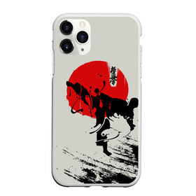 Чехол для iPhone 11 Pro Max матовый с принтом Kyokushinkai Karate в городе Новоалтайск, Силикон |  | боевое искусство | боец | карате | каратэ | каратэ боец | каратэ воин | каратэ до | карте кёкусинкай | кёкусинкай | киокусинкай | пустая рука | путь пустой руки | рука тан | самооборона