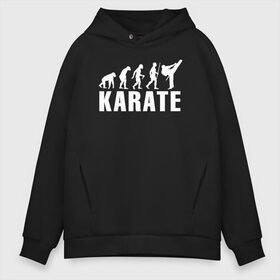 Мужское худи Oversize хлопок с принтом Karate Evolution в городе Новоалтайск, френч-терри — 70% хлопок, 30% полиэстер. Мягкий теплый начес внутри —100% хлопок | боковые карманы, эластичные манжеты и нижняя кромка, капюшон на магнитной кнопке | боевое искусство | боец | карате | каратэ | каратэ боец | каратэ воин | каратэ до | карте кёкусинкай | кёкусинкай | киокусинкай | пустая рука | путь пустой руки | рука тан | самооборона