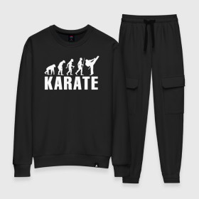Женский костюм хлопок с принтом Karate Evolution в городе Новоалтайск, 100% хлопок | на свитшоте круглая горловина, мягкая резинка по низу. Брюки заужены к низу, на них два вида карманов: два 