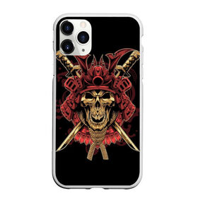 Чехол для iPhone 11 Pro Max матовый с принтом Череп Самурая в городе Новоалтайск, Силикон |  | Тематика изображения на принте: воин | рисунок | самурай | череп | шлем самурая