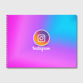 Альбом для рисования с принтом INSTAGRAM в городе Новоалтайск, 100% бумага
 | матовая бумага, плотность 200 мг. | Тематика изображения на принте: insta | instagram | instagramm | social | видео | инста | инстаграм | инстаграмм | приложение | социальная сеть | фото