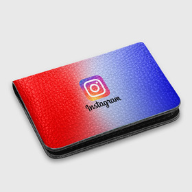 Картхолдер с принтом с принтом INSTAGRAM  в городе Новоалтайск, натуральная матовая кожа | размер 7,3 х 10 см; кардхолдер имеет 4 кармана для карт; | insta | instagram | instagramm | social | видео | инста | инстаграм | инстаграмм | приложение | социальная сеть | фото