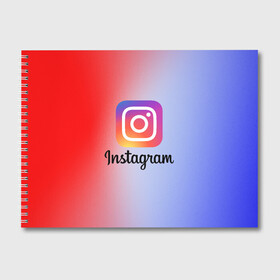 Альбом для рисования с принтом INSTAGRAM в городе Новоалтайск, 100% бумага
 | матовая бумага, плотность 200 мг. | Тематика изображения на принте: insta | instagram | instagramm | social | видео | инста | инстаграм | инстаграмм | приложение | социальная сеть | фото