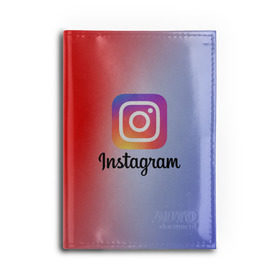Обложка для автодокументов с принтом INSTAGRAM в городе Новоалтайск, натуральная кожа |  размер 19,9*13 см; внутри 4 больших “конверта” для документов и один маленький отдел — туда идеально встанут права | Тематика изображения на принте: insta | instagram | instagramm | social | видео | инста | инстаграм | инстаграмм | приложение | социальная сеть | фото