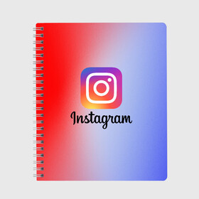 Тетрадь с принтом INSTAGRAM в городе Новоалтайск, 100% бумага | 48 листов, плотность листов — 60 г/м2, плотность картонной обложки — 250 г/м2. Листы скреплены сбоку удобной пружинной спиралью. Уголки страниц и обложки скругленные. Цвет линий — светло-серый
 | Тематика изображения на принте: insta | instagram | instagramm | social | видео | инста | инстаграм | инстаграмм | приложение | социальная сеть | фото