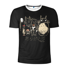 Мужская футболка 3D спортивная с принтом My Neighbor Totoro группа на черном в городе Новоалтайск, 100% полиэстер с улучшенными характеристиками | приталенный силуэт, круглая горловина, широкие плечи, сужается к линии бедра | anime | hayao miyazaki | japanese | meme | miyazaki | piano | studio ghibli | tokyo | totoro | гибли | котобус | мой | сосед | сусуватари | тонари | тоторо | хаяо миядзаки