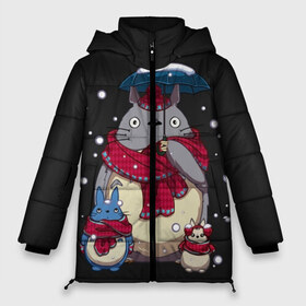 Женская зимняя куртка 3D с принтом My Neighbor Totoro в городе Новоалтайск, верх — 100% полиэстер; подкладка — 100% полиэстер; утеплитель — 100% полиэстер | длина ниже бедра, силуэт Оверсайз. Есть воротник-стойка, отстегивающийся капюшон и ветрозащитная планка. 

Боковые карманы с листочкой на кнопках и внутренний карман на молнии | anime | hayao miyazaki | japanese | meme | miyazaki | piano | studio ghibli | tokyo | totoro | гибли | котобус | мой | сосед | сусуватари | тонари | тоторо | хаяо миядзаки