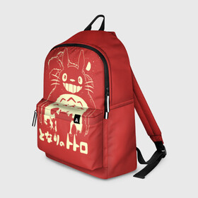 Рюкзак 3D с принтом Totoro в городе Новоалтайск, 100% полиэстер | лямки с регулируемой длиной, сверху петелька, чтобы рюкзак можно было повесить на вешалку. Основное отделение закрывается на молнию, как и внешний карман. Внутри два дополнительных кармана, один из которых закрывается на молнию. По бокам два дополнительных кармашка | anime | hayao miyazaki | japanese | meme | miyazaki | piano | studio ghibli | tokyo | totoro | гибли | котобус | мой | сосед | сусуватари | тонари | тоторо | хаяо миядзаки