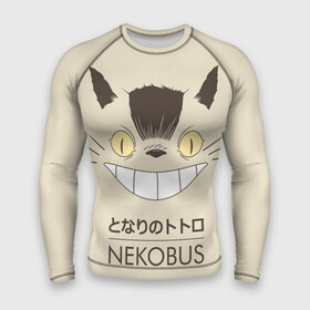Мужской рашгард 3D с принтом Мой сосед Тоторо Nekobus в городе Новоалтайск,  |  | anime | hayao miyazaki | japanese | meme | miyazaki | piano | studio ghibli | tokyo | totoro | гибли | котобус | мой | сосед | сусуватари | тонари | тоторо | хаяо миядзаки