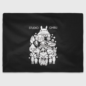 Плед 3D с принтом Мой сосед Тоторо Studio Ghibli в городе Новоалтайск, 100% полиэстер | закругленные углы, все края обработаны. Ткань не мнется и не растягивается | anime | hayao miyazaki | japanese | meme | miyazaki | piano | studio ghibli | tokyo | totoro | гибли | котобус | мой | сосед | сусуватари | тонари | тоторо | хаяо миядзаки