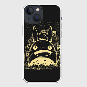 Чехол для iPhone 13 mini с принтом Тоторо здоровается в городе Новоалтайск,  |  | anime | hayao miyazaki | japanese | meme | miyazaki | piano | studio ghibli | tokyo | totoro | гибли | котобус | мой | сосед | сусуватари | тонари | тоторо | хаяо миядзаки