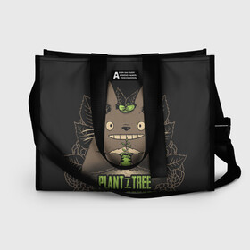 Сумка-шоппер 3D с принтом Plant a tree Save the forest в городе Новоалтайск, 100% полиэстер | застегивается на металлическую кнопку; внутренний карман застегивается на молнию. Стенки укреплены специальным мягким материалом, чтобы защитить содержимое от несильных ударов
 | anime | hayao miyazaki | japanese | meme | miyazaki | piano | studio ghibli | tokyo | totoro | гибли | котобус | мой | сосед | сусуватари | тонари | тоторо | хаяо миядзаки