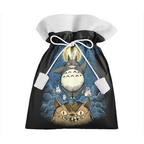Подарочный 3D мешок с принтом My Neighbor Totoro в городе Новоалтайск, 100% полиэстер | Размер: 29*39 см | Тематика изображения на принте: anime | hayao miyazaki | japanese | meme | miyazaki | piano | studio ghibli | tokyo | totoro | гибли | котобус | мой | сосед | сусуватари | тонари | тоторо | хаяо миядзаки
