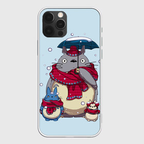 Чехол для iPhone 12 Pro Max с принтом Мой сосед Тоторо в городе Новоалтайск, Силикон |  | anime | hayao miyazaki | japanese | meme | miyazaki | piano | studio ghibli | tokyo | totoro | гибли | котобус | мой | сосед | сусуватари | тонари | тоторо | хаяо миядзаки