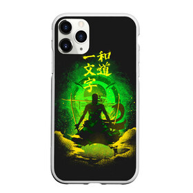 Чехол для iPhone 11 Pro Max матовый с принтом One Piece в городе Новоалтайск, Силикон |  | anime | kaido | luffy | manga | one piece | theory | zoro | большой куш | ван | луффи | манга | манки д | мульт | пираты | пис | рыжий | сёнэн | сериал | шанкс