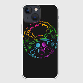 Чехол для iPhone 13 mini радужный череп One Piece: в городе Новоалтайск, | | anime | kaido | luffy | manga | one piece | theory | zoro | большой куш | ван | луффи | манга | манки д | мульт | пираты | пис | рыжий | сёнэн | сериал | шанкс
