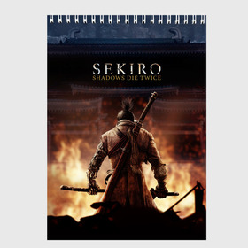 Скетчбук с принтом Sekiro Shadows Die Twice в городе Новоалтайск, 100% бумага
 | 48 листов, плотность листов — 100 г/м2, плотность картонной обложки — 250 г/м2. Листы скреплены сверху удобной пружинной спиралью | Тематика изображения на принте: japan | sekiro | однорукий волк | самурай | секиро | сэнгоку | экшн | япония
