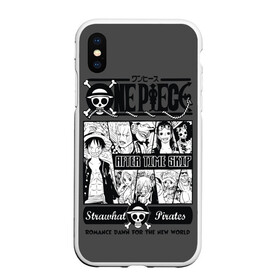 Чехол для iPhone XS Max матовый с принтом One Piece в городе Новоалтайск, Силикон | Область печати: задняя сторона чехла, без боковых панелей | anime | kaido | luffy | manga | one piece | theory | zoro | большой куш | ван | луффи | манга | манки д | мульт | пираты | пис | рыжий | сёнэн | сериал | шанкс