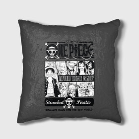 Подушка 3D с принтом Манга One Piece  в городе Новоалтайск, наволочка – 100% полиэстер, наполнитель – холлофайбер (легкий наполнитель, не вызывает аллергию). | состоит из подушки и наволочки. Наволочка на молнии, легко снимается для стирки | anime | kaido | luffy | manga | one piece | theory | zoro | большой куш | ван | луффи | манга | манки д | мульт | пираты | пис | рыжий | сёнэн | сериал | шанкс