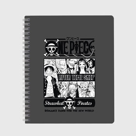 Тетрадь с принтом One Piece в городе Новоалтайск, 100% бумага | 48 листов, плотность листов — 60 г/м2, плотность картонной обложки — 250 г/м2. Листы скреплены сбоку удобной пружинной спиралью. Уголки страниц и обложки скругленные. Цвет линий — светло-серый
 | Тематика изображения на принте: anime | kaido | luffy | manga | one piece | theory | zoro | большой куш | ван | луффи | манга | манки д | мульт | пираты | пис | рыжий | сёнэн | сериал | шанкс