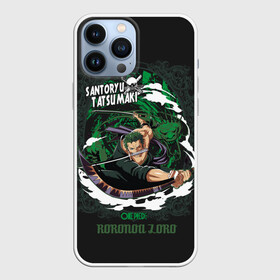Чехол для iPhone 13 Pro Max с принтом Santoryu Tatsumaki в городе Новоалтайск,  |  | anime | kaido | luffy | manga | one piece | theory | zoro | большой куш | ван | луффи | манга | манки д | мульт | пираты | пис | рыжий | сёнэн | сериал | шанкс
