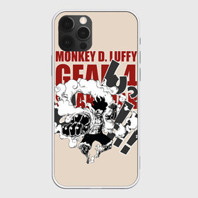 Чехол для iPhone 12 Pro Max с принтом One Piece в городе Новоалтайск, Силикон |  | anime | kaido | luffy | manga | one piece | theory | zoro | большой куш | ван | луффи | манга | манки д | мульт | пираты | пис | рыжий | сёнэн | сериал | шанкс