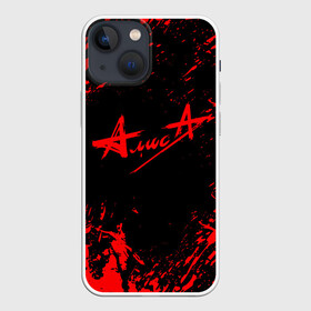 Чехол для iPhone 13 mini с принтом АлисА в городе Новоалтайск,  |  | alisa | rock | ussr | алиса | алиса группа | константин кинчев | рок | ссср