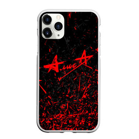 Чехол для iPhone 11 Pro матовый с принтом АлисА в городе Новоалтайск, Силикон |  | Тематика изображения на принте: alisa | rock | ussr | алиса | алиса группа | константин кинчев | рок | ссср