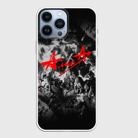 Чехол для iPhone 13 Pro Max с принтом АлисА в городе Новоалтайск,  |  | Тематика изображения на принте: alisa | rock | ussr | алиса | алиса группа | константин кинчев | рок | ссср