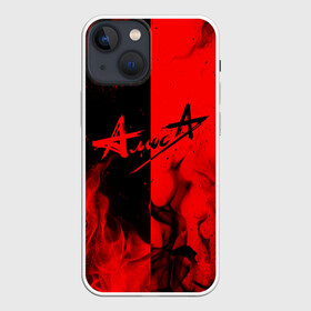 Чехол для iPhone 13 mini с принтом АлисА в городе Новоалтайск,  |  | alisa | rock | ussr | алиса | алиса группа | константин кинчев | рок | ссср