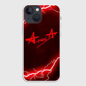 Чехол для iPhone 13 mini с принтом АлисА в городе Новоалтайск,  |  | abstraction | alisa | geometry | hexagon | neon | paints | rock | stripes | texture | triangle | ussr | абстракция | алиса | алиса группа | брызги | брызги красок | геометрия | константин кинчев | краски | неон | неоновый | рок | соты | ссср | т