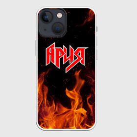 Чехол для iPhone 13 mini с принтом АРИЯ в городе Новоалтайск,  |  | ария | артур беркут | валерий кипелов | виталий дубинин | владимир холстинин | кипелов | максим удалов | михаил житняков