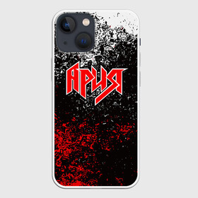 Чехол для iPhone 13 mini с принтом АРИЯ в городе Новоалтайск,  |  | ария | артур беркут | валерий кипелов | виталий дубинин | владимир холстинин | кипелов | максим удалов | михаил житняков