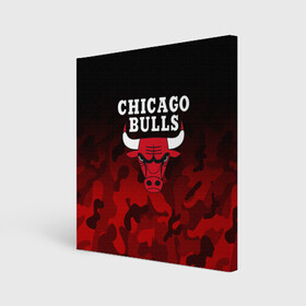 Холст квадратный с принтом CHICAGO BULLS | ЧИКАГО БУЛЛС в городе Новоалтайск, 100% ПВХ |  | Тематика изображения на принте: bulls | chicago | chicago bulls | nba | red bulls | usa | америка | быки | нба | сша | чикаго буллс