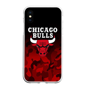 Чехол для iPhone XS Max матовый с принтом CHICAGO BULLS в городе Новоалтайск, Силикон | Область печати: задняя сторона чехла, без боковых панелей | Тематика изображения на принте: bulls | chicago | chicago bulls | nba | red bulls | usa | америка | быки | нба | сша | чикаго буллс