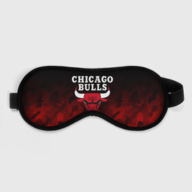 Маска для сна 3D с принтом CHICAGO BULLS | ЧИКАГО БУЛЛС в городе Новоалтайск, внешний слой — 100% полиэфир, внутренний слой — 100% хлопок, между ними — поролон |  | bulls | chicago | chicago bulls | nba | red bulls | usa | америка | быки | нба | сша | чикаго буллс