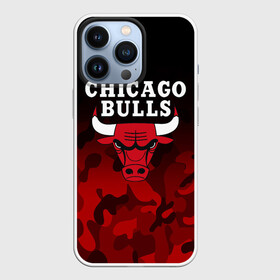 Чехол для iPhone 13 Pro с принтом CHICAGO BULLS | ЧИКАГО БУЛЛС в городе Новоалтайск,  |  | Тематика изображения на принте: bulls | chicago | chicago bulls | nba | red bulls | usa | америка | быки | нба | сша | чикаго буллс
