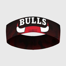 Повязка на голову 3D с принтом CHICAGO BULLS | ЧИКАГО БУЛЛС в городе Новоалтайск,  |  | bulls | chicago | chicago bulls | nba | red bulls | usa | америка | быки | нба | сша | чикаго буллс