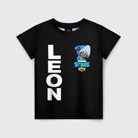 Детская футболка 3D с принтом Brawl Stars LEON SHARK в городе Новоалтайск, 100% гипоаллергенный полиэфир | прямой крой, круглый вырез горловины, длина до линии бедер, чуть спущенное плечо, ткань немного тянется | 8 bit | 8 бит | brawl | brawl stars | crow | leon | shark | stars | акула | бравл | бравл старс | браво старс | игра | компьютерная | кров | леон | леон акула | онлайн | старс | шарк