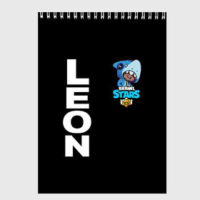 Скетчбук с принтом Brawl Stars LEON SHARK в городе Новоалтайск, 100% бумага
 | 48 листов, плотность листов — 100 г/м2, плотность картонной обложки — 250 г/м2. Листы скреплены сверху удобной пружинной спиралью | 8 bit | 8 бит | brawl | brawl stars | crow | leon | shark | stars | акула | бравл | бравл старс | браво старс | игра | компьютерная | кров | леон | леон акула | онлайн | старс | шарк