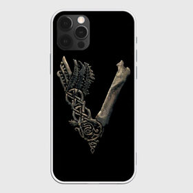 Чехол для iPhone 12 Pro Max с принтом Vikings (bones logo) в городе Новоалтайск, Силикон |  | Тематика изображения на принте: bones | good | skull | viking | vikings | бог | викинг | викинги | кости | скандинавы | череп | язычник