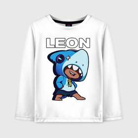 Детский лонгслив хлопок с принтом Brawl Stars LEON SHARK в городе Новоалтайск, 100% хлопок | круглый вырез горловины, полуприлегающий силуэт, длина до линии бедер | 8 bit | 8 бит | brawl | brawl stars | crow | leon | shark | stars | акула | бравл | бравл старс | браво старс | игра | компьютерная | кров | леон | леон акула | онлайн | старс | шарк