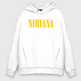 Мужское худи Oversize хлопок с принтом NIRVANA в городе Новоалтайск, френч-терри — 70% хлопок, 30% полиэстер. Мягкий теплый начес внутри —100% хлопок | боковые карманы, эластичные манжеты и нижняя кромка, капюшон на магнитной кнопке | nirvana | smile | курт кобейн | нирвана | смайл