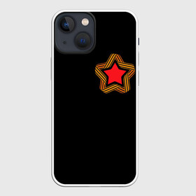 Чехол для iPhone 13 mini с принтом Георгиевская лента в городе Новоалтайск,  |  | Тематика изображения на принте: 9 мая | russia | star | вов | война | георгиевская лента | герой | день победы | звезда | победа | праздник | россия | символ | ссср