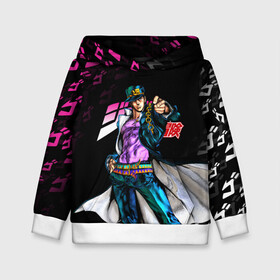 Детская толстовка 3D с принтом JOJO`S BIZARRE ADVENTURE в городе Новоалтайск, 100% полиэстер | двухслойный капюшон со шнурком для регулировки, мягкие манжеты на рукавах и по низу толстовки, спереди карман-кенгуру с мягким внутренним слоем | adventure | jojo | jojo s bizarre | jojo’s bizarre adventure | killer queen | аниме | джоджо | манга | невероятные приключения джоджо