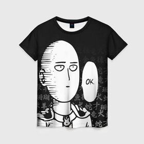 Женская футболка 3D с принтом ONE-PUNCH MAN в городе Новоалтайск, 100% полиэфир ( синтетическое хлопкоподобное полотно) | прямой крой, круглый вырез горловины, длина до линии бедер | one punch man | onepunchman | oppai | saitama | ван панч мен | ванпанчмен | макото миядзаки | сайтама | человек один удар