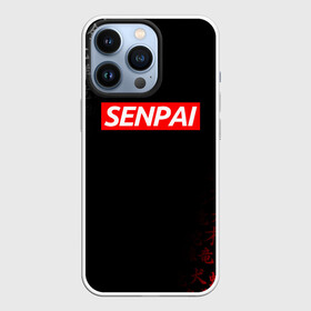 Чехол для iPhone 13 Pro с принтом СЕМПАЙ   SENPAI в городе Новоалтайск,  |  | Тематика изображения на принте: anime heroes | gintama | no game no life | one piece | re:creators | satsuriku no tensh | sword art online | violet evergarden | аниме герои | без игры жизни нет | ванпанчмен | жемчуг дракона